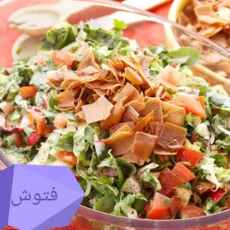 فتوش